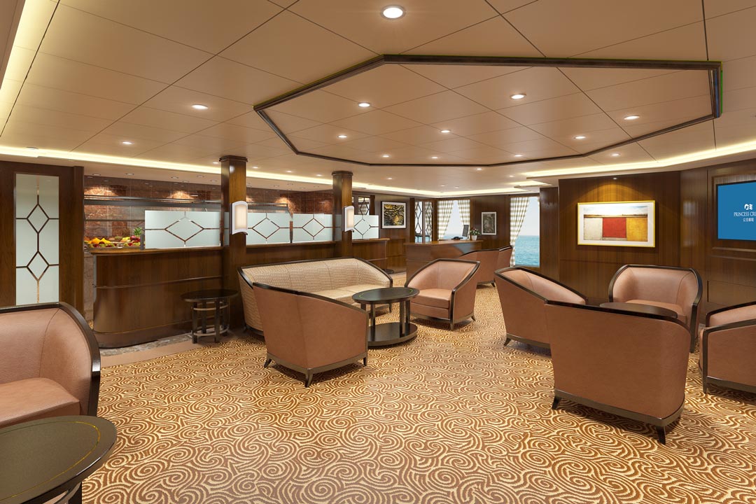 VIP Lounge